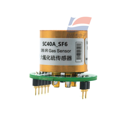 SC40A_SF6 에너지 효율적인 비분산 적외선 황 헥사플루오라이드 가스 센서