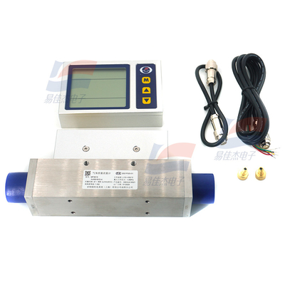 YJJ MF5619-N-800-B-D-A 가스 질량 흐름계 정확성 ± 1.5 0.2FS % 병원 산소 공급에 소형 공기 분리 시스템