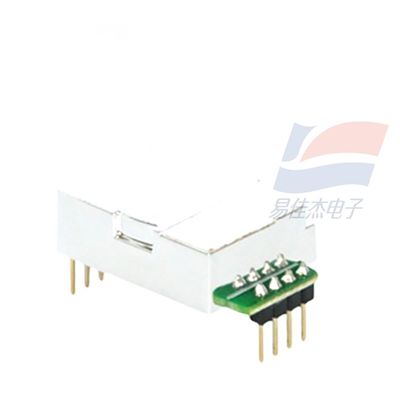NDIR CO2 모듈 소비 MH-Z19D 높은 감수성 장수 시간 -20-60 C 온도 범위
