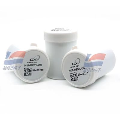 YJJ SGX INDIR-ME5%-CH4 적외선 CH4 가스 센서는 산업 컨트롤러에 사용됩니다.