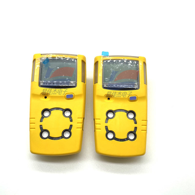 1 가연성 가스 감지기 BW 마이크로클립 XL MCXL-XWHM-Y-CN에서 4