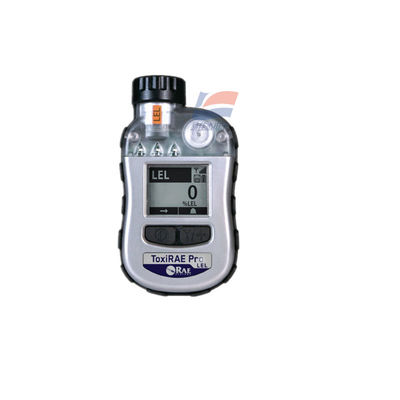 타기 쉬운 전자적 가스 분석계 PGM-1880, 리튬 배터리 재충전이 가능한 가스 검출기