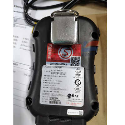 PGM-2680 전자적 가스 분석계 IP 67, 가지고 다닐 수 있는 오토라에 2개인적 4 가스모니터