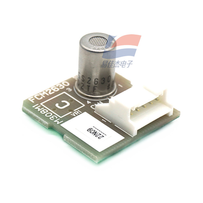 FCM2630-01 냉각기 가스 센서 모듈 컴팩트 내장