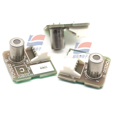 FCM2630-01 냉각기 가스 센서 모듈 컴팩트 내장