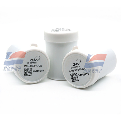 INIR-ME5% CH4 적외선 메탄 디지털 센서 통합 IR 3.2 VDC - 5.25 VDC