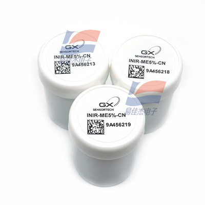 INIR-ME5% CH4 적외선 메탄 디지털 센서 통합 IR 3.2 VDC - 5.25 VDC