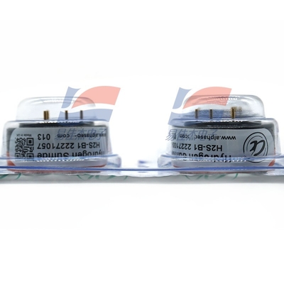 H2S-B1 가스 센서 수소황 센서 휴대용 탐지 기기