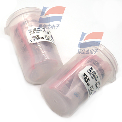 045-011 플러그 인 광 이온화 센서 0 ~ 2000ppm 가스 센서 정확한 모니터링