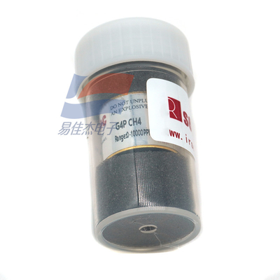 G4P CH4 적외선 메탄 가스 센서 5-100%VOL 범위 1ppm 해상도