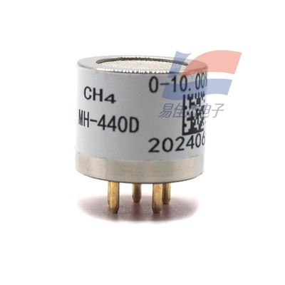 MH-440D 가스 센서 3.6-5V DC 작동 전압 민감도 초고속 반응 0-100%vol 감지 범위
