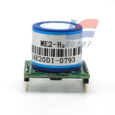YJJ ZE07-CO 휴대용 공기 모니터링 UART 출력 3V-TTL 레벨을 위한 일산화탄소 센서 모듈