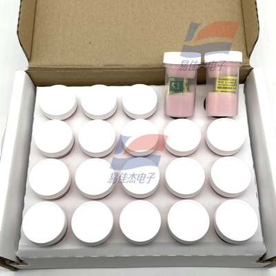 YJJ 비분산 적외선 이산화탄소 가스 센서 MSH-P-HCP/NC/5/VP