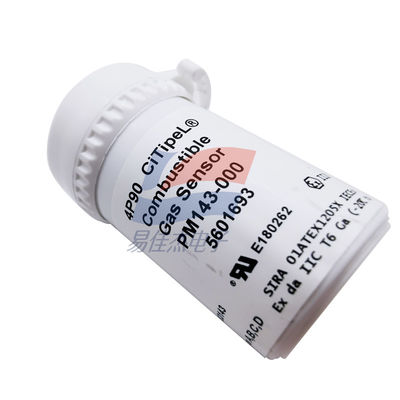 YJJ PM143-000 4P-90 4P-90C 메탄 연료 가스 센서 광산 안전 장비