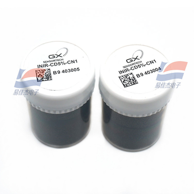 YJJ INIR-CD5 통합 적외선 가스 센서 공기 센서 25 최대 5V 전원 공급 전압