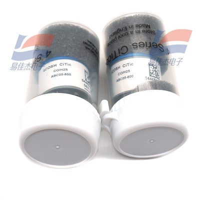 4COSH 일산화탄소 / 수소황 CO / H2S 이중 가스 센서 부품 번호 ABC05-800 10 Ω 권장 부하 저항