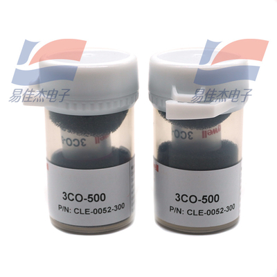 YJJ 3CO-500 CLE-0052-300 0-500ppm 출력 전기 화학 탄소 일산화탄소 CO 가스 센서 기준 20C ±0.2 μA
