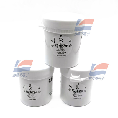 YJJ 3NDH AG002-J00 송신기와 함께 질소 이산화 (NO2) 가스 센서