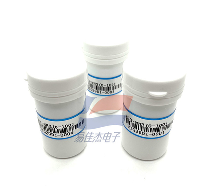 YJJ ME3-NH3 전기 화학 암모니아 NH3 AAS 센서는 산업 광산 및 환경 보호에서 NH3 검출에 사용됩니다.