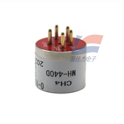 MH-440D NDIR 적외선 CH4 가스 센서 높은 민감도 높은 해상도 빠른 반응 우수한 안정성 긴 수명