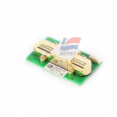 MH-Z14A MH-Z14B 지능형 적외선 이산화탄소 모듈