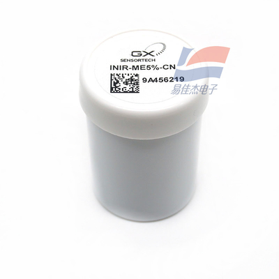 INIR-CD5% INIR-ME5% 통합 적외선 가스 센서 가스 농도의 아날로그 출력 센서 네트워크에 쉽게 구현
