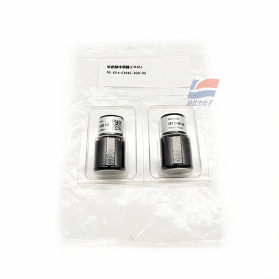 YJJ ES4-CH4S-100ppm 전기 화학 메틸메르카프탄 가스 센서