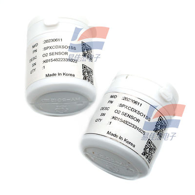 YJJ SPXCDHXSS 가연성 가스 감지용 가스 감지기 1% 측정 정확도