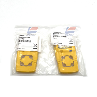 YJJ MCXL-FC1 MCXL-BC1 4-in-1 가스 탐지기 MC2-4 MCXL-4 산소 센서용 소형 메인보드 커넥터