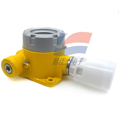 YJJ SPXCDALMHX 고정 수소황화물 가스 탐지기 H2S 가스 경보