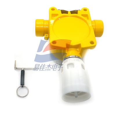 YJJ SPXCDALMHX 고정 수소황화물 가스 탐지기 H2S 가스 경보