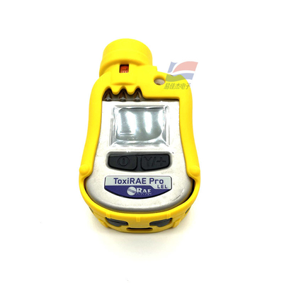 YJJ ToxiRAE Pro PID VOC CO2 휴대용 가스 탐지기가 PGM-1800 PGM-1860에 사용됩니다.