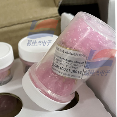 YJJ MSH2-LP/CO2/5/V/P 0-5% 0-2% 0-20% 50% 60% 100% vol CO2 비분산 적외선 센서 NDIR 원리 이산화탄소 CO2 가스 센서