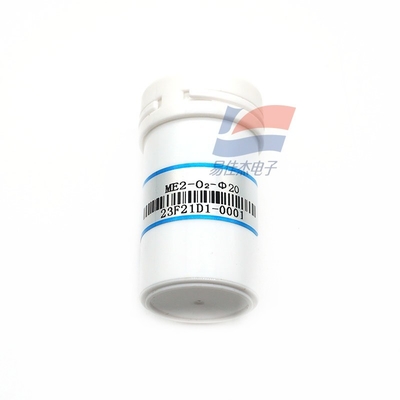 YJJ ME2-O2-Φ20 0 ~ 25%vol 전기 화학 산소 센서는 산업 광산 저장 및 환경 보호 분야에서 산소 검출에 사용됩니다.