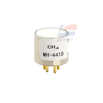 YJJ MH-441D 비분산 적외선 (NDIR) 원리 메탄 가스 센서는 HVAC 냉장 및 실내 공기 품질 모니터링에 사용됩니다.