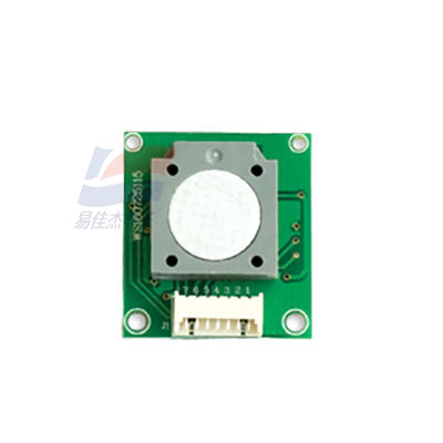 탐지 범위 0 5ppm ZE08K-CH2O 작동 전압 3.7V-5.5V의 전기 화학 HCHO 포름알데히드 센서
