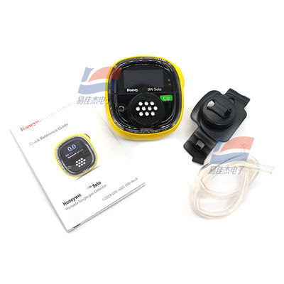 BWS1-C-Y 가스 분석기 단순 작동 고 해상도 0.1ppm -20C ~ 40C