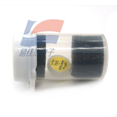6810883 1 ppm 분해능 가스 센서, 0-200 ppm 측정 범위, 뛰어난 장기 안정성