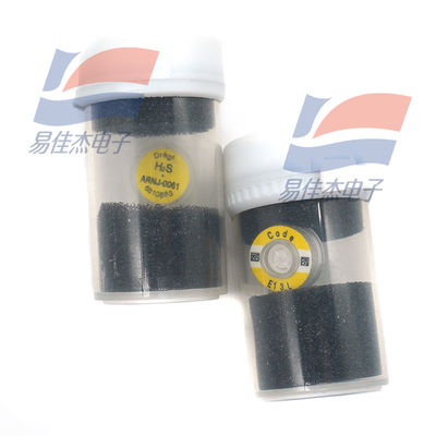6810883 1 ppm 분해능 가스 센서, 0-200 ppm 측정 범위, 뛰어난 장기 안정성