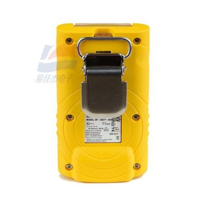 1ppm 해상도 SGT-P 가스 분석기 정밀 가스 분석