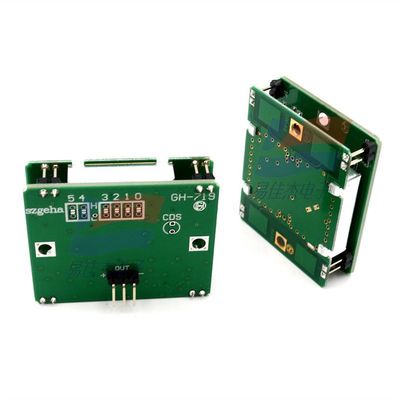 YJJ GH-719 마이크로파 감지 이동 모듈 10.525 GHz 도플러 레이더 원리를 이용