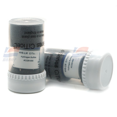 YJJ 4HS/LM AC226-800 0-100 ppm 전기 화학 수소황 가스 센서는 H2S 농도 검출에 사용됩니다.