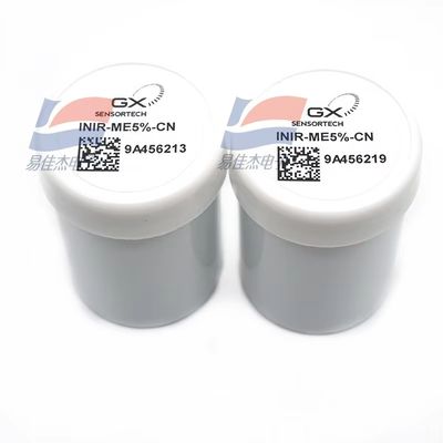 YJJ SGX INDIR-ME5%-CH4 적외선 CH4 가스 센서는 산업 컨트롤러에 사용됩니다.