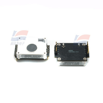 ACD1200 High-performance Sensor Utilizes Non-Dispersive Infrared (NDIR) Principle To Detect Concentration Of Carbon Dioxide In The Air