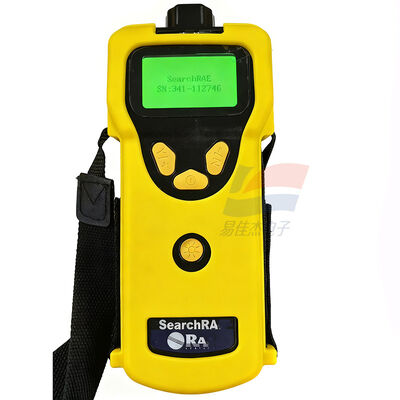 PGM-1600 Three In One Gas Detector Electrochemical Oxygen Poison Gas MOS Sensor