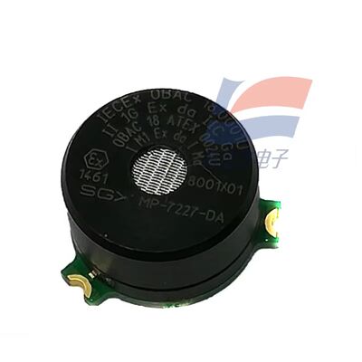 소형 MEMS 촉매 연화 가스 센서 MP-7227-DA
