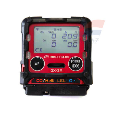 YJJ GX-3R 휴대용 4인 1 가스 탐지기 LEL/O2/CO/H2S 밀폐 공간 작업 폐쇄 환경