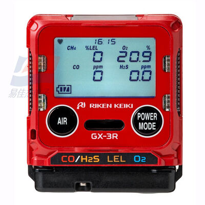YJJ GX-3R 휴대용 4인 1 가스 탐지기 LEL/O2/CO/H2S 밀폐 공간 작업 폐쇄 환경
