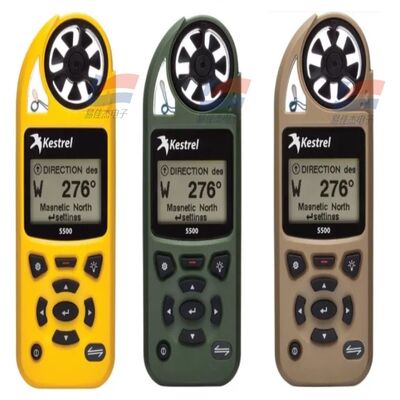 YJJ Kestrel 5500 휴대용 기상계 NK5500 휴대용 기상계 Kestrel 5500 링크